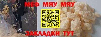 кристаллы Будённовск