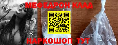 скорость mdpv Бугуруслан