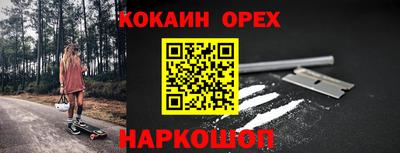 скорость mdpv Бугуруслан