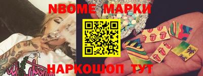 скорость mdpv Бугуруслан