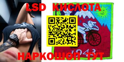 кристаллы Будённовск