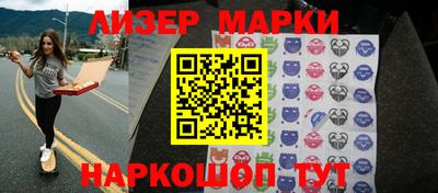 скорость mdpv Бугуруслан