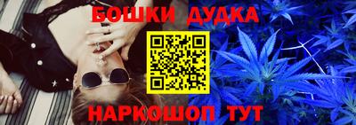 прущий лед Бузулук