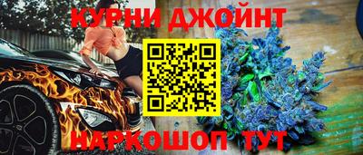 скорость mdpv Бугуруслан