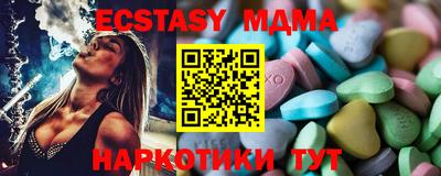 прущий лед Бузулук