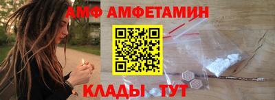 скорость mdpv Бугуруслан