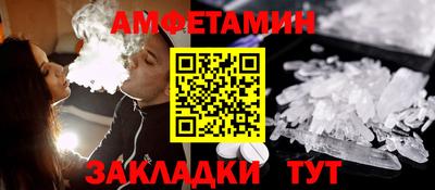 скорость mdpv Бугуруслан