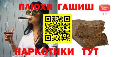 прущий лед Бузулук