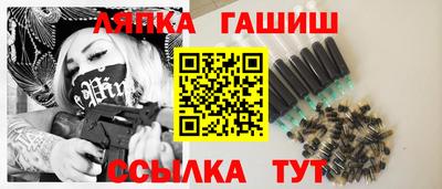 кристаллы Будённовск